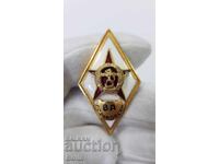 Rară insignă de argint timpurie, romb Academia Militară G.S. Rakovski
