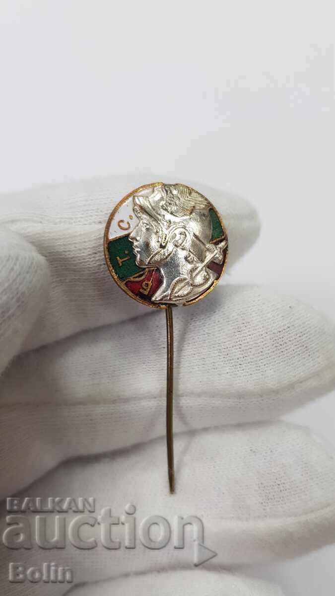 Rare Royal Badge, Bulgarian Trade Union with price 45.00 BGN | € 23.01 Rare Royal Badge, Bulgarian Trade Union with price 45.00 BGN | € 23.01