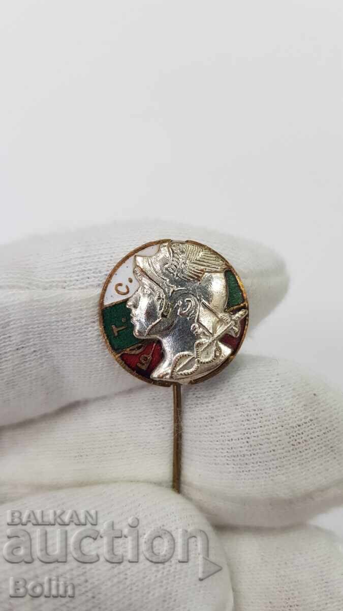 Rare Royal Badge, Bulgarian Trade Union Rare Royal Badge, Bulgarian Trade Union