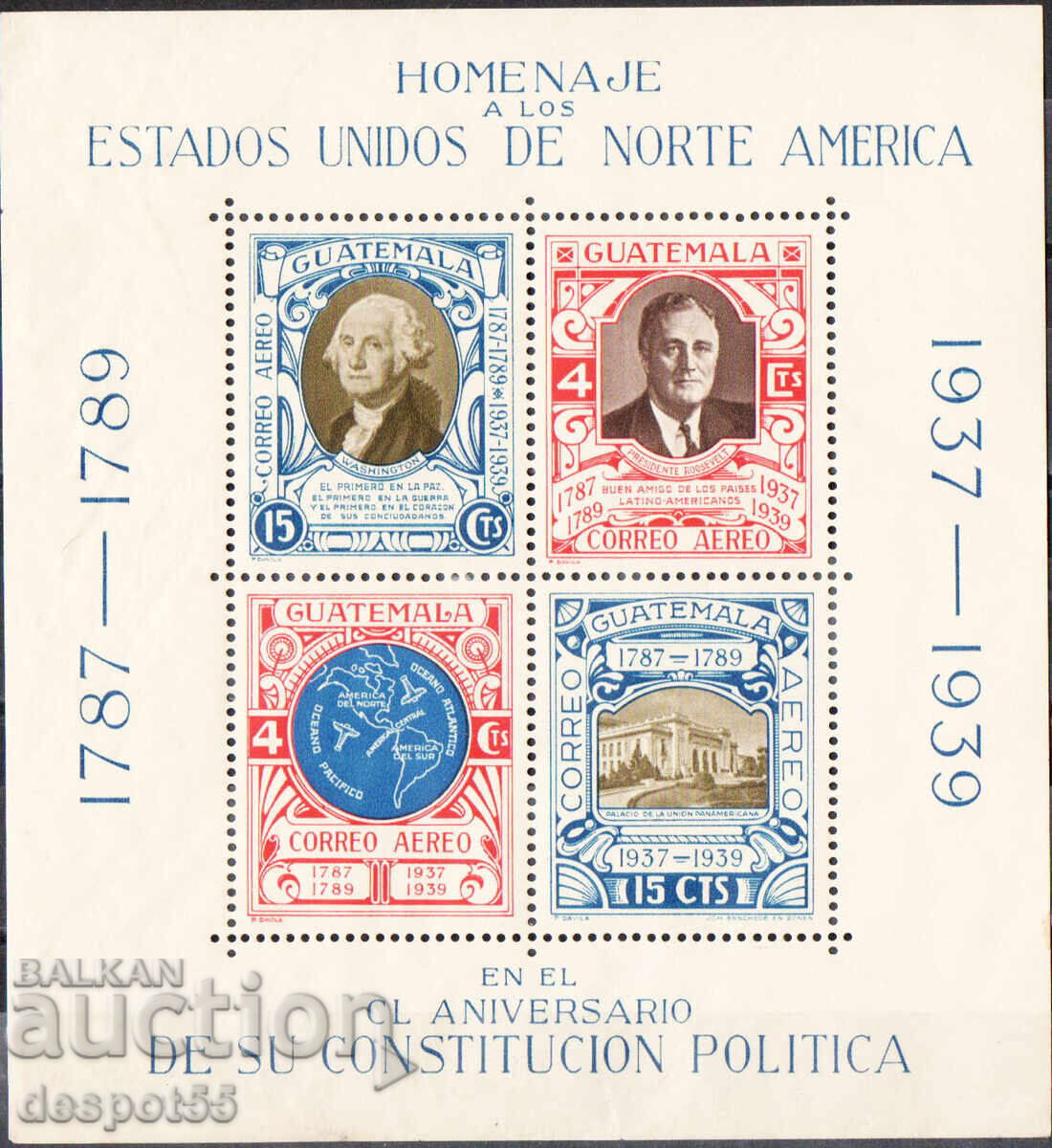 1938 Γουατεμάλα. 150η Επέτειος του Συντάγματος των ΗΠΑ. Μπλοκ