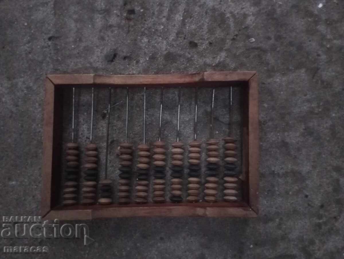 Old wooden abacus