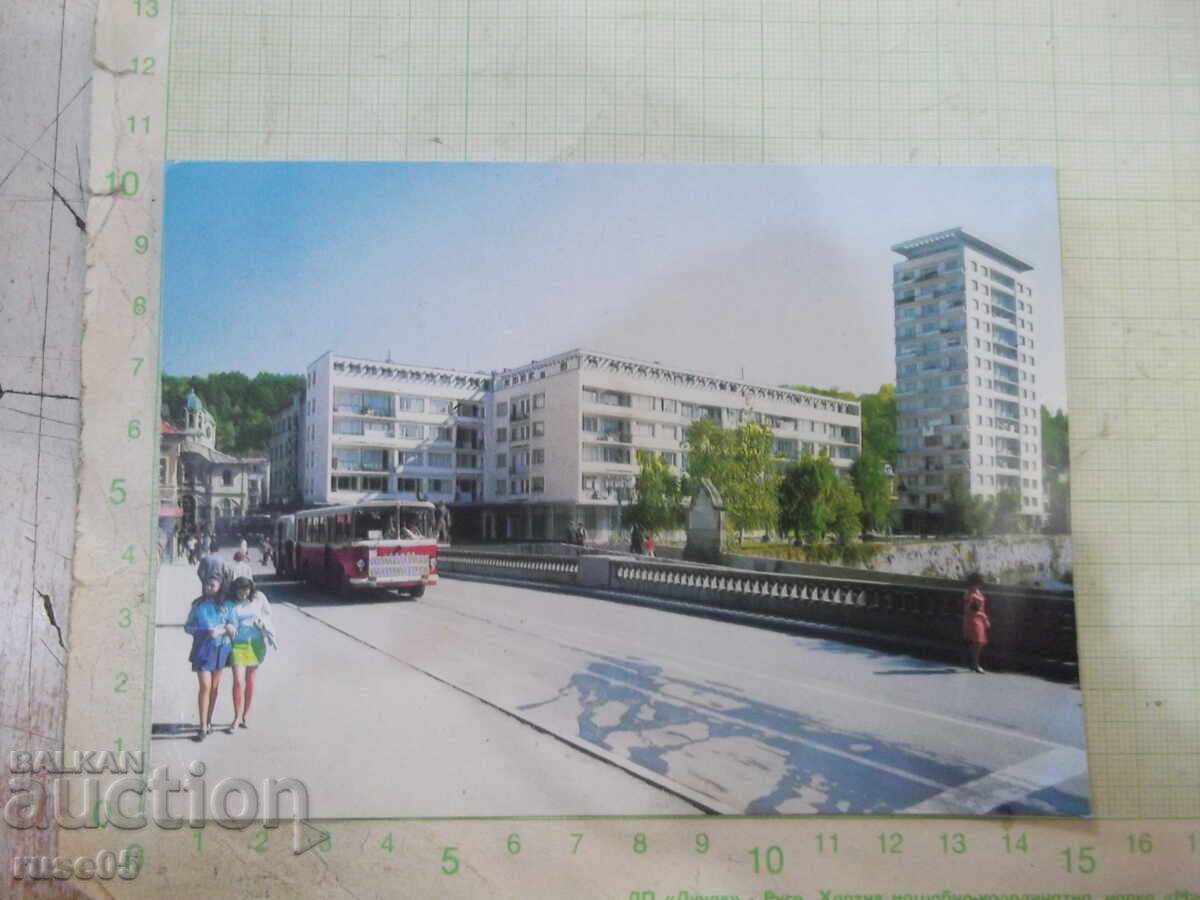 Картичка "Габрово - жилищен комплекс *Простор*"