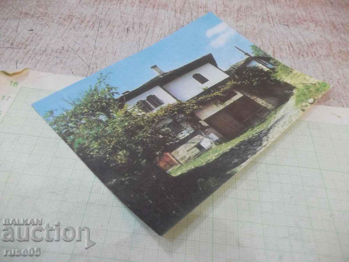 Δημοπρασία Κάρτα "σ. Μποζέντσι - Γκαμπρόβσκο-Μουσειακό Σπίτι" Δημοπρασία Κάρτα "σ. Μποζέντσι - Γκαμπρόβσκο-Μουσειακό Σπίτι"