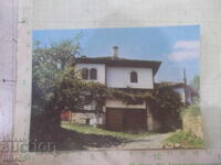 Carte poștală "s. Bojenci - Gabrovo-Casa Muzeu"