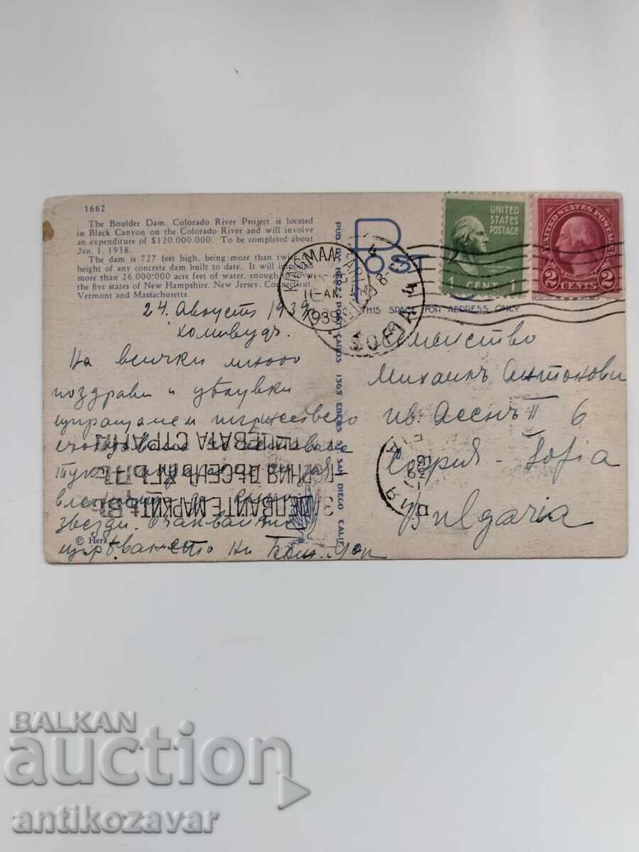 Стара пощенска картичка на язовир ,,Boulder", САЩ, 1938г. с цена 10.00 лв. | € 5.11