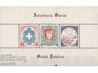 1950 Гватемала. Фонд за социално подпомагане. Блок.