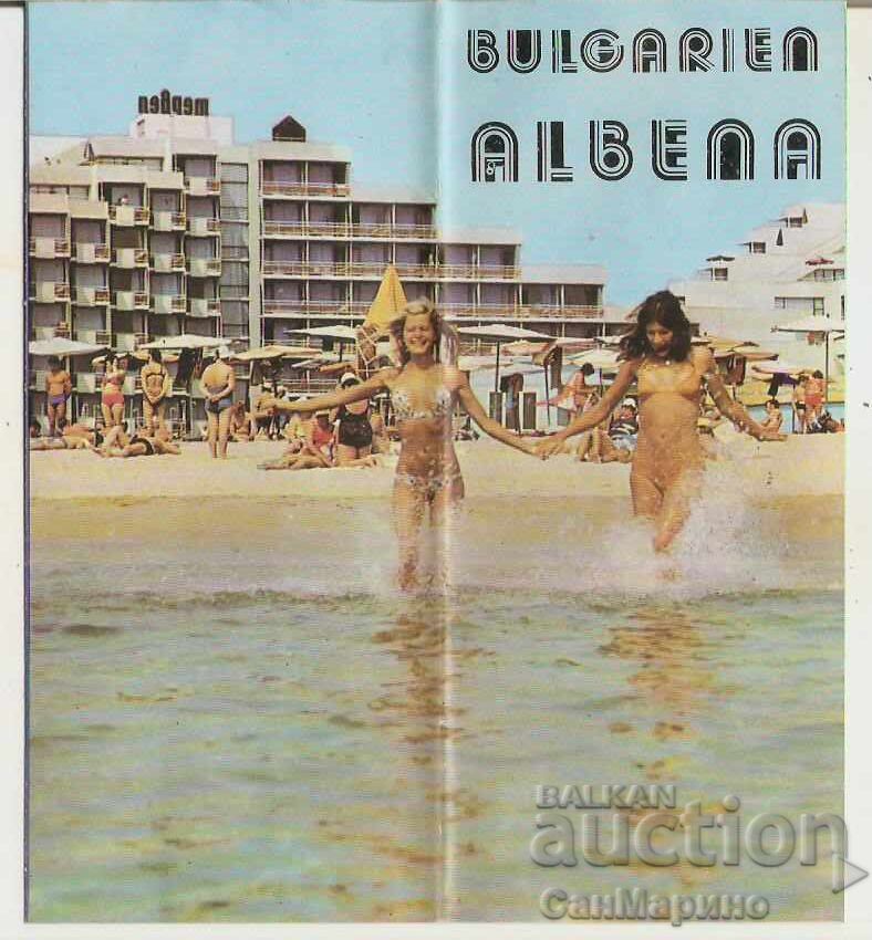 Аукцион Диплянка рекламна Албена 3 Аукцион Диплянка рекламна Албена 3