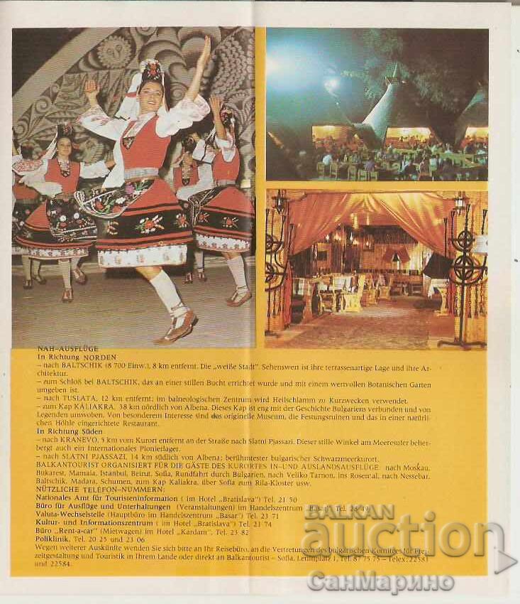 Диплянка рекламна Албена 3 - 6 Диплянка рекламна Албена 3 - 6