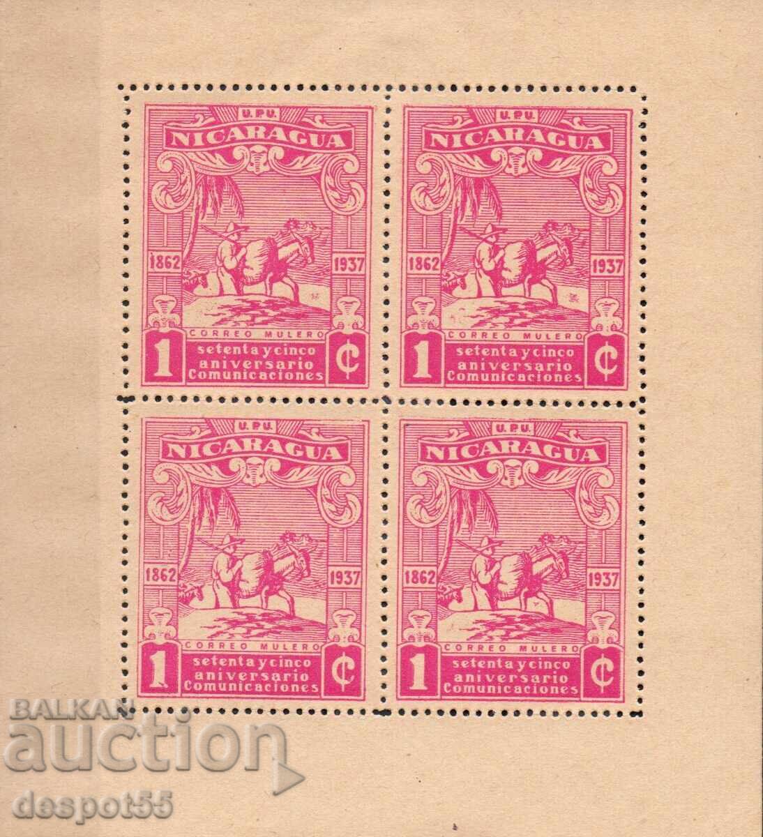 1938 Никарагуа. 75 г. на пощенската служба в Никарагуа. Блок