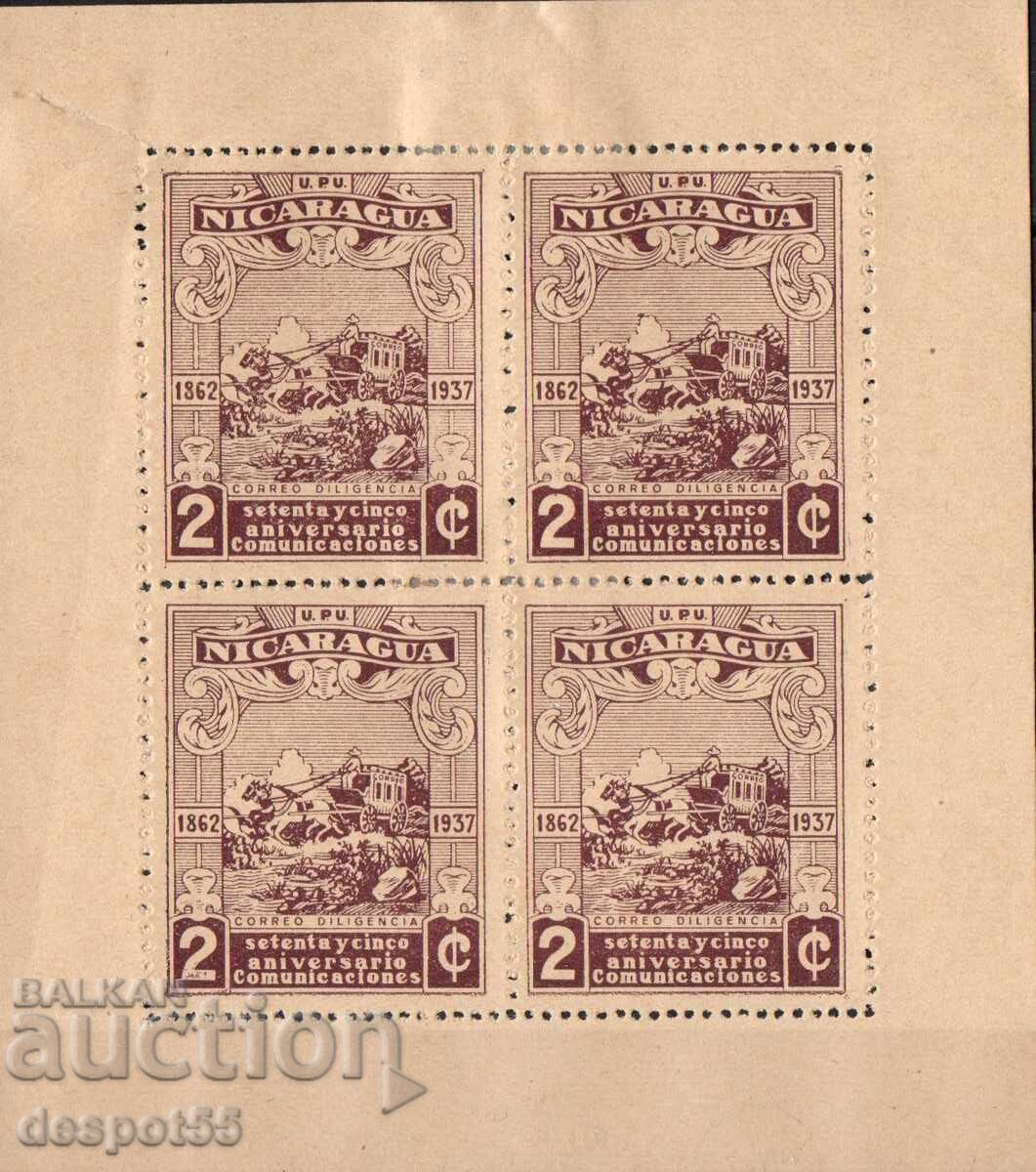 1938 Nicaragua. 75 g. la serviciul poștal din Nicaragua. Bloc