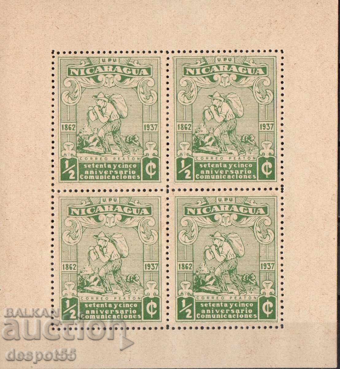 1938 Νικαράγουα. 75 γρ. Ταχυδρομείο Νικαράγουας. Μπλοκ