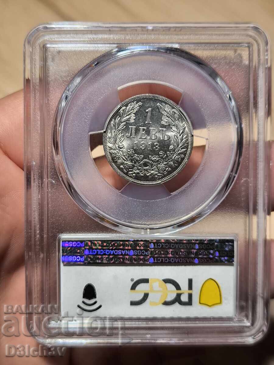 1 Lev 1913 MS 63 * PCGS ⭐ MS63 with price 250.00 BGN | € 127.82 1 Lev 1913 MS 63 * PCGS ⭐ MS63 with price 250.00 BGN | € 127.82