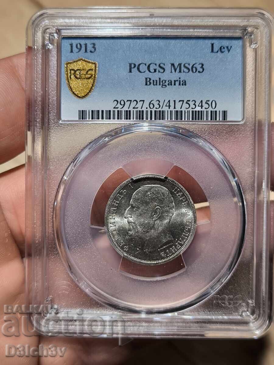 Auction 1 Lev 1913 MS 63 * PCGS ⭐ MS63 Auction 1 Lev 1913 MS 63 * PCGS ⭐ MS63