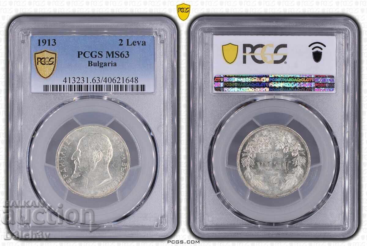 1 Lev 1913 MS 63 * PCGS ⭐ MS63 1 Lev 1913 MS 63 * PCGS ⭐ MS63