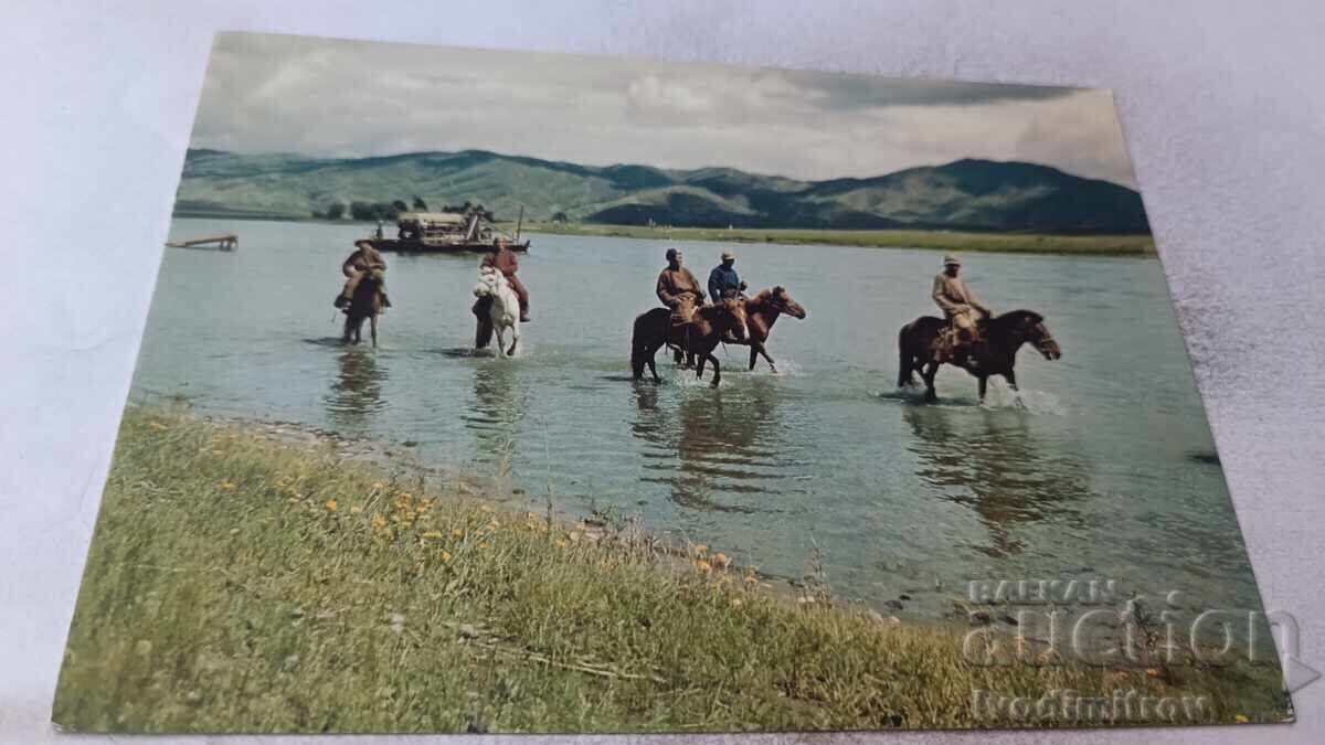 Carte poștală Darhan 1972 Carte poștală Darhan 1972