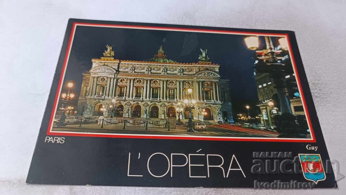 Пощенска картичка Paris L'OPERA