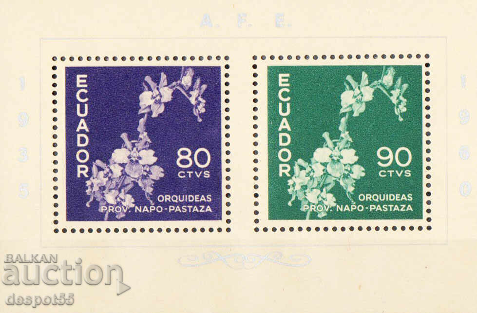 1960. Εκουαδόρ. 25 ετών. Φιλοτελική Ένωση Εκουαδόρ. Μπλοκ 1960. Εκουαδόρ. 25 ετών. Φιλοτελική Ένωση Εκουαδόρ. Μπλοκ