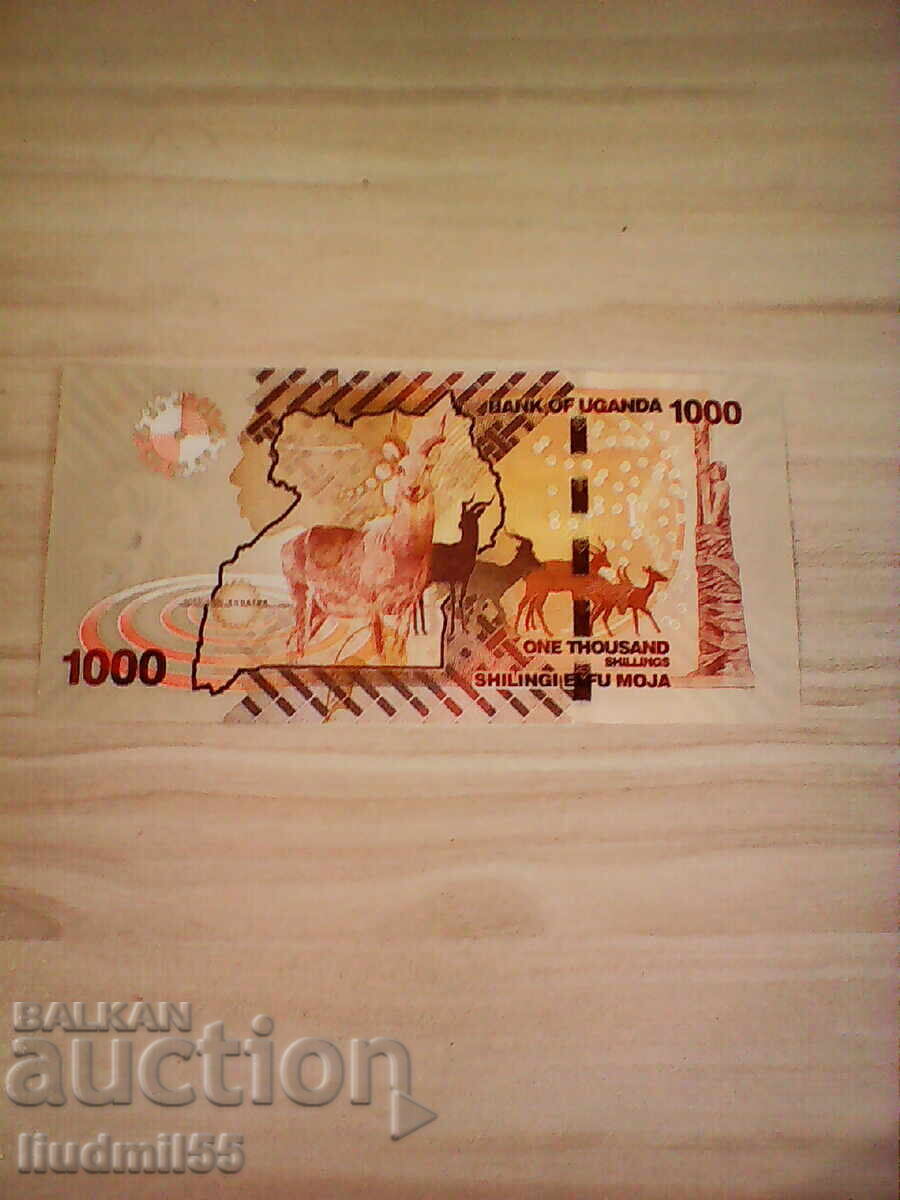UGANDA - 1000 SHILLINGS - 2010 - UNC with price 2.00 BGN | € 1.02