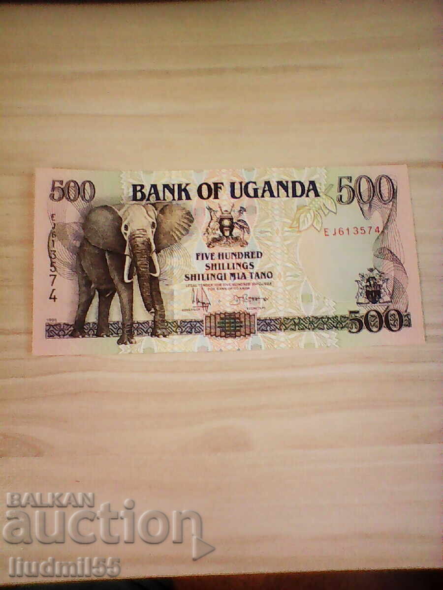 Ουγκάντα 500 σελίνια 1996, UNC Ουγκάντα 500 σελίνια 1996, UNC