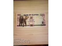 Uganda 500 șilingi 1996, UNC