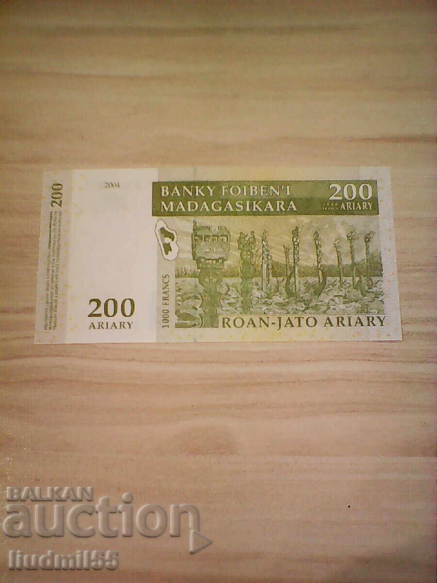 ΜΑΔΑΓΑΣΚΑΡ 200 ΑΡΙΑΡΙ P 87 2004 UNC με τιμή 1.00 BGN | € 0.51