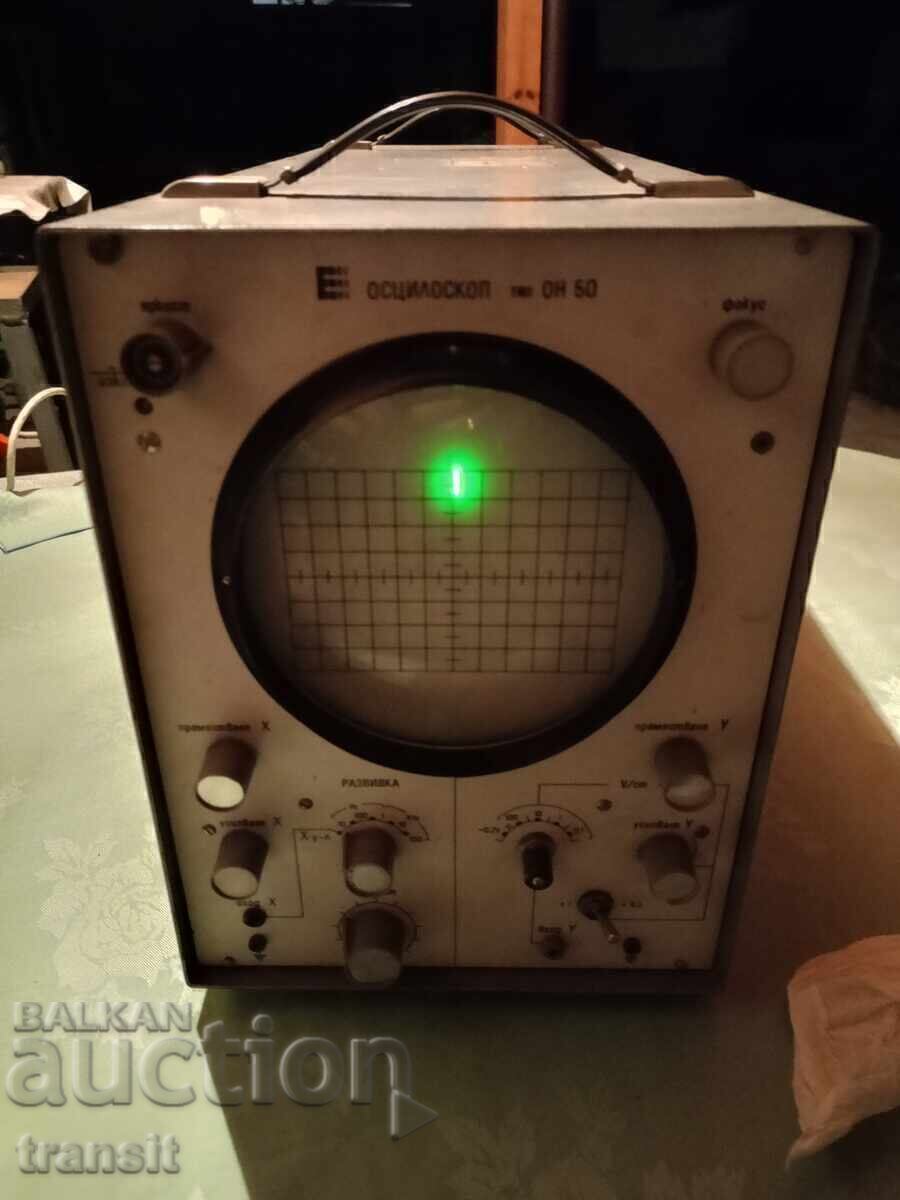 Oscilloscope OH 50 with price 21.00 BGN | € 10.74