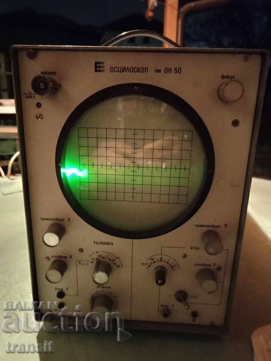 Delivery of Oscilloscope OH 50