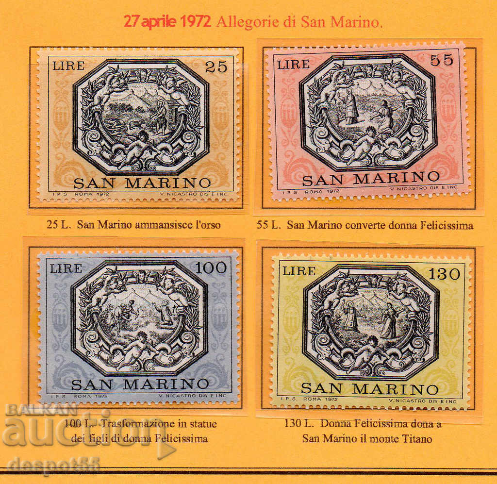 1972. Άγιος Μαρίνος. Οι Θρύλοι του Αγίου Μαρίνου