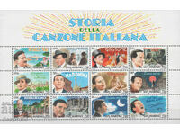 1996. Сан Марино. История на италианските песни. Блок.