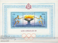 1984. Άγιος Μαρίνος. Ολυμπιακοί Αγώνες - Λος Άντζελες, ΗΠΑ. ΟΙΚΟΔΟΜΙΚΟ ΤΕΤΡΑΓΩΝΟ.