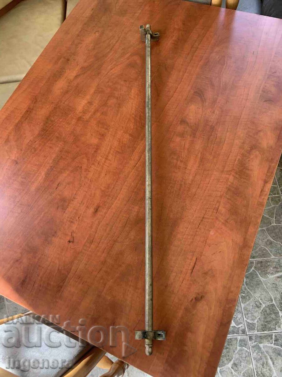 ПРЪЧКИ ЗА СТЪЛБИЩЕ ДЪРЖАЧ НА ПЪТЕКИ БРОНЗ ОТ РАННИЯ СОЦ.-12 с цена 370.00 лв. | € 189.18