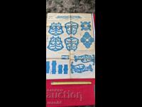 MODELE DE SCULPTURĂ - TABLOU No 116