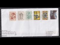 Пътувaл плик с марки Микеланджело 1975 от Италия