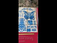 MODELE DE SCULPTURĂ - TABLOU No 55