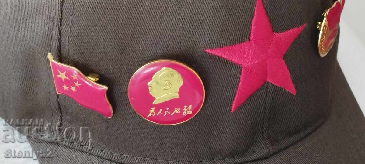 Auction  Chinese hat with 4 badges