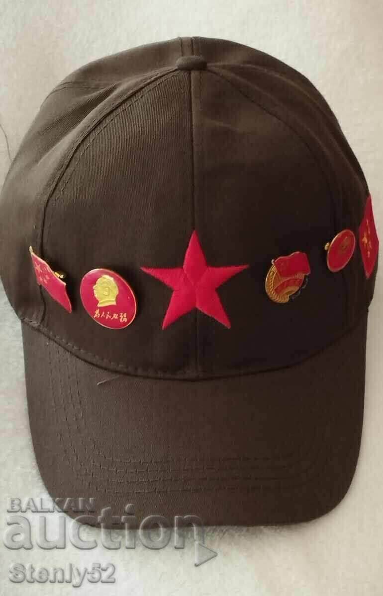 Chinese hat with 4 badges