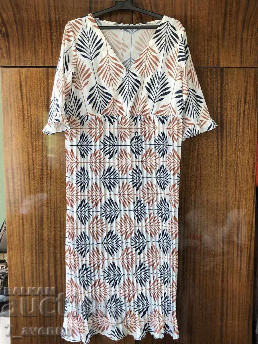 ΦΟΡΕΜΑ με ΠΛΙΣΕ 13.10.2025