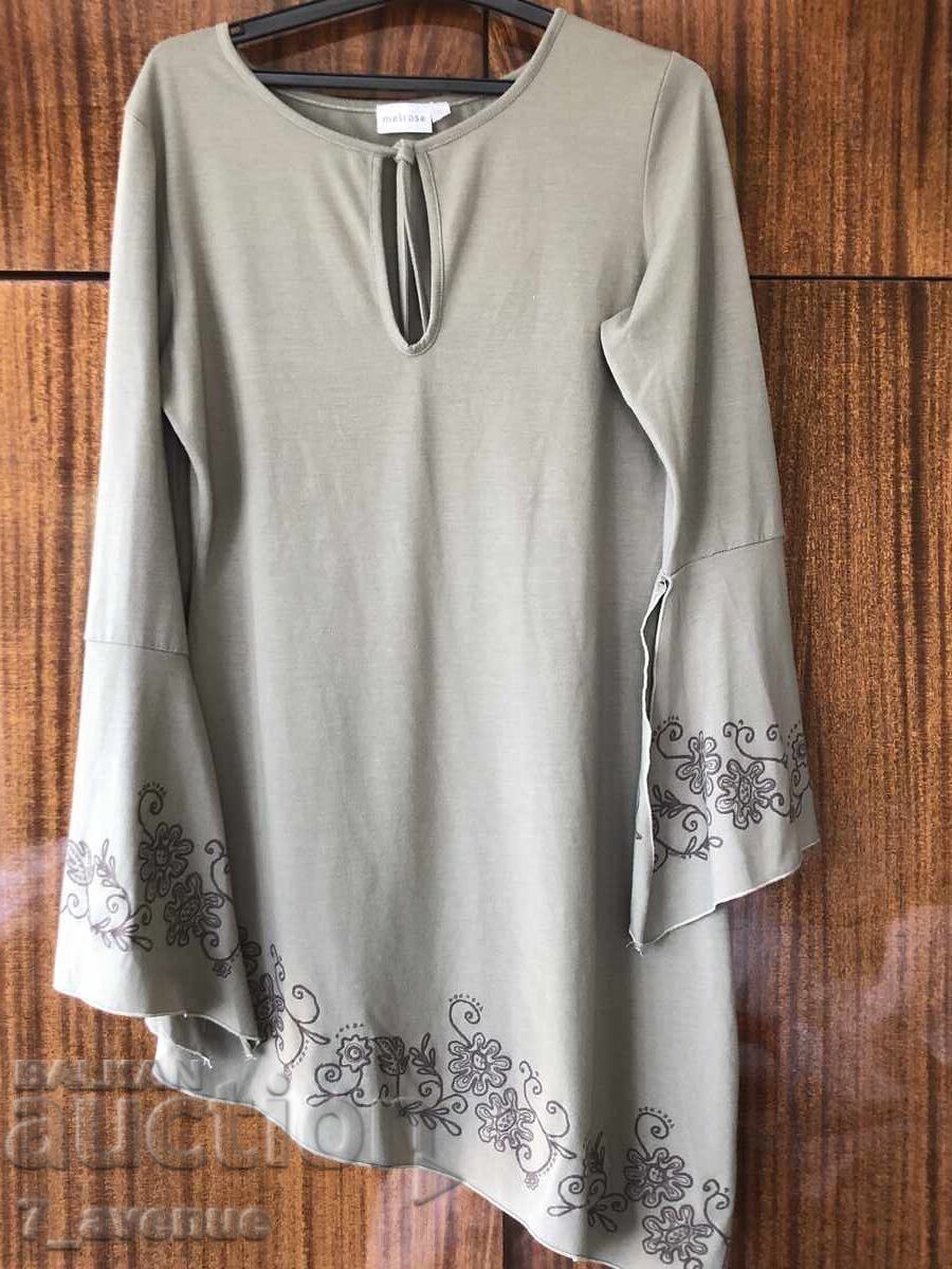 ΦΟΡΕΜΑ / ΤΟΥΝΙΚ