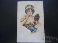 Old postcard, 2.VI.1918, Pirint, adjutant of a battalion