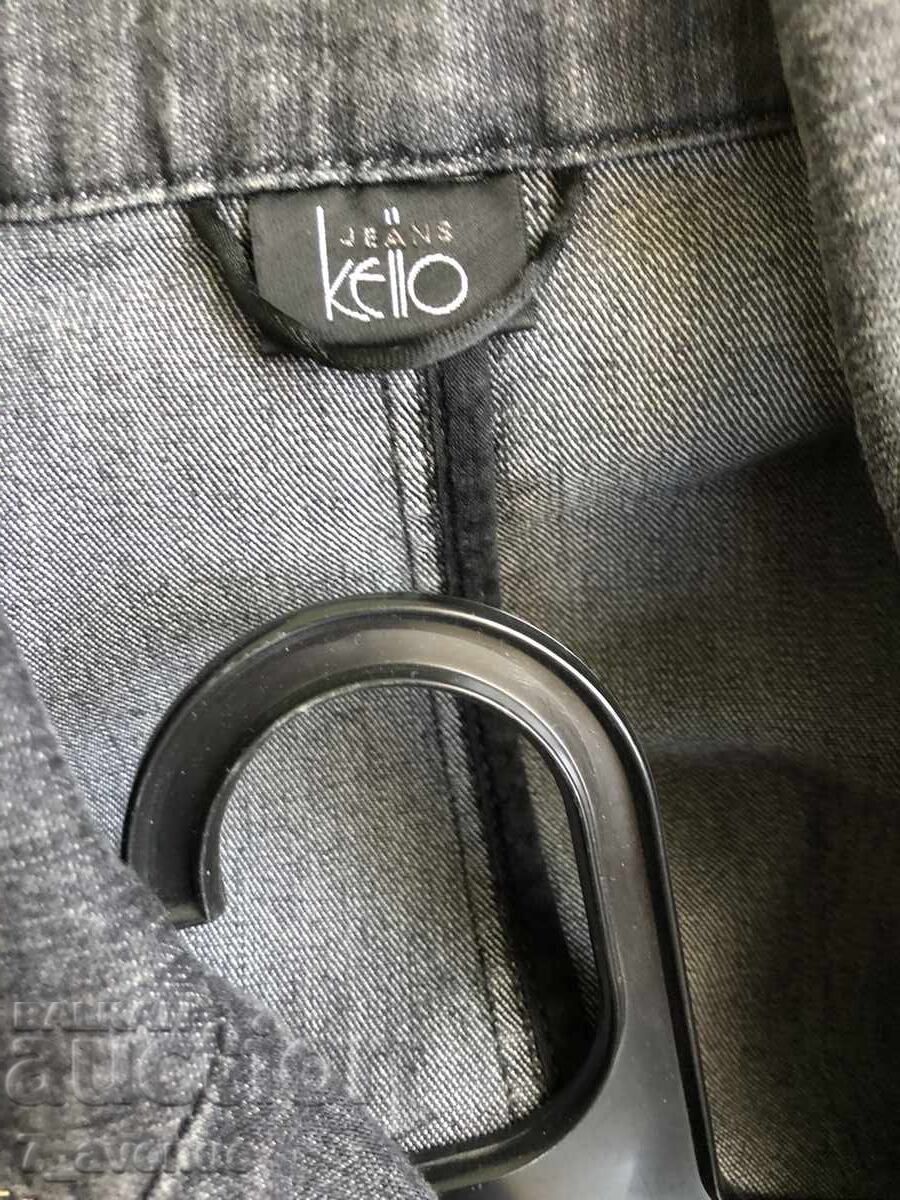 Δημοπρασία ΣΑΚΟ, τζιν κομψό