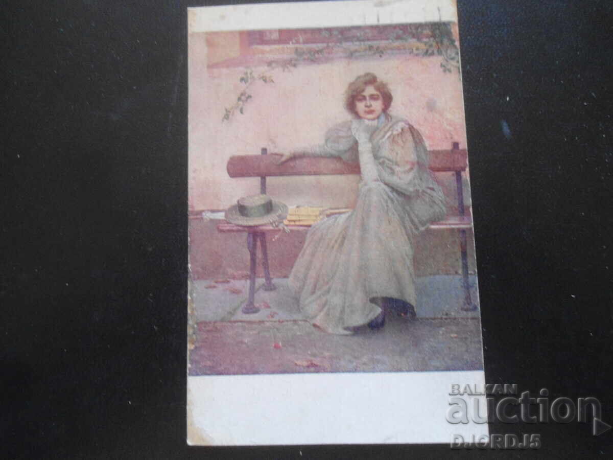 Old postcard, 21.VI., Lieutenant, company, 3rd company