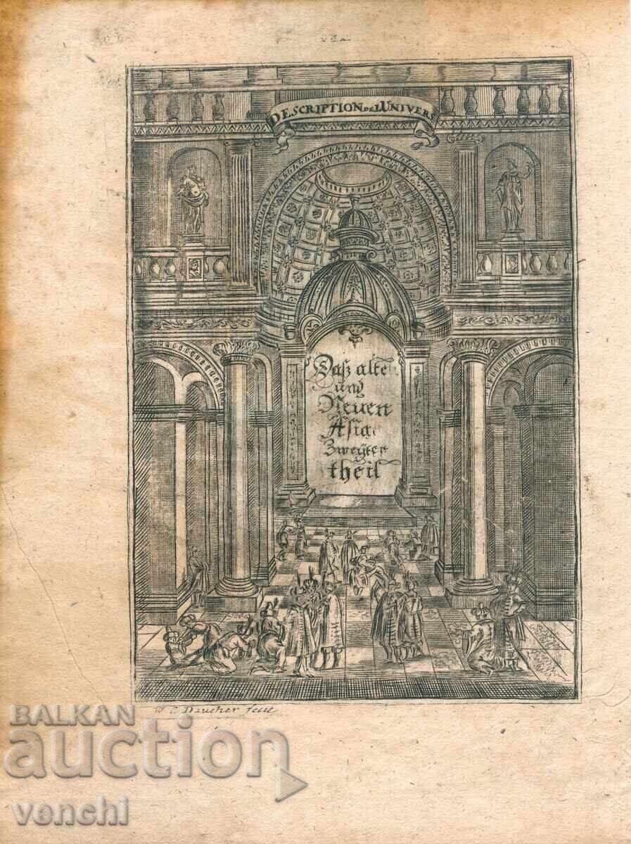 1719 - ΧΑΡΑΚΤΙΚΟ MALLET - ΦΡΟΝΤΙΣΠΙΣ - πρωτότυπο