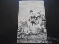 Old postcard, 29.XII.1906, Pazardzhik - Varna