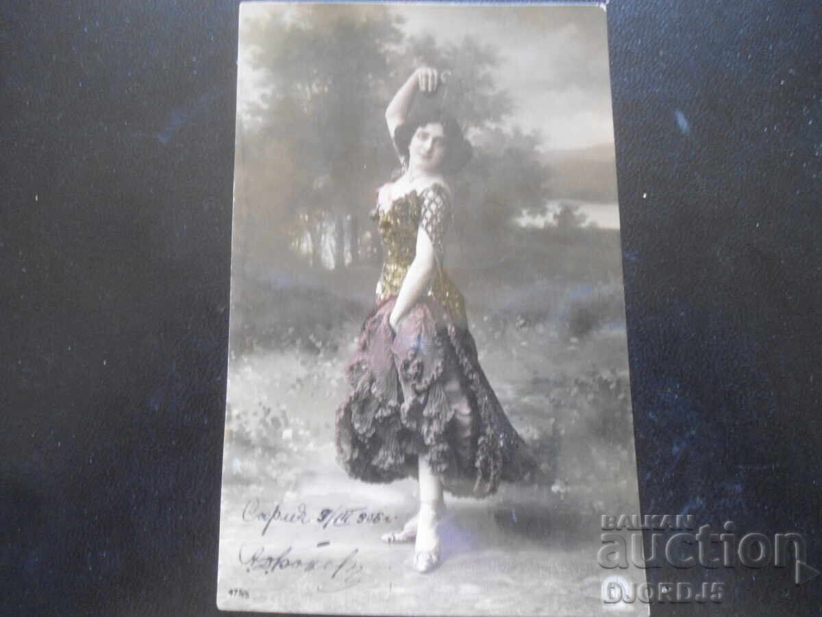 March 9, 1906, Sofia - village of Gyudyuleri, Harmanli district