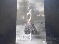 9.III.1906, Sofiya - s. Ghiudurleri, regiunea Harmanli, regiunea Harmanli