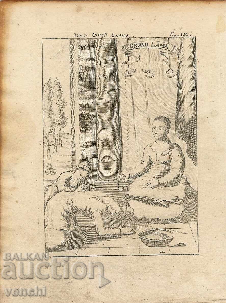 1719 - ΧΑΡΑΚΤΙΚΟ MALLET - ΔΑΛΑΪ ΛΑΜΑ - πρωτότυπο