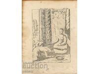 1719 - ΧΑΡΑΚΤΙΚΟ MALLET - ΔΑΛΑΪ ΛΑΜΑ - πρωτότυπο