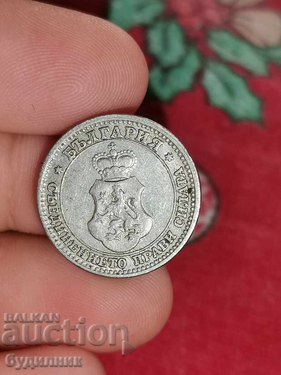 5ст 1913г. Пускам над 100 Аукциона. Разгледайте и останалите с цена 1.99 лв. | € 1.02 5ст 1913г. Пускам над 100 Аукциона. Разгледайте и останалите с цена 1.99 лв. | € 1.02