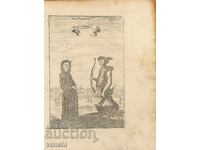 1719 - MALLET ENGRAVING - TATARS - original