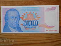 5000 dinars 1994 - Yugoslavia ( UNC )